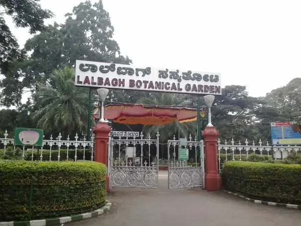 Lal Bagh, Bengaluru