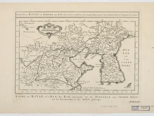 1749 Bellin map of China, hand‑drawn with coastlines, provinces and decorative cartouches.