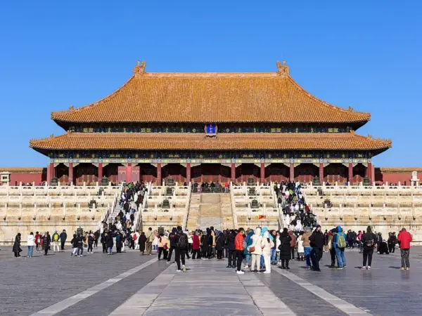Forbidden City, Beijing, China