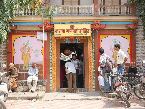Kasba Ganapati, Pune